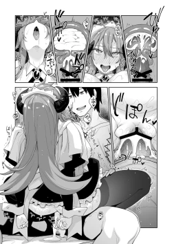 Page 31 of Isekai Kita no de Mahou o Sukebe na Koto ni Riyou Shiyou to Omou III
