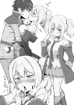 Page 11 of Health Connect R - Chloe no Baai