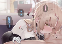 Page 9 of Cleaire-san Okuchi Ecchi