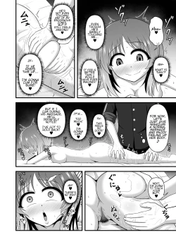 Page 11 of Teisou Gyakuten Abekobe Banashi 3 | A Tale of Reversed Gender Roles 3