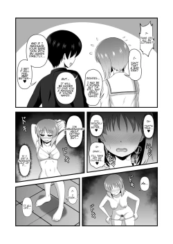 Page 8 of Teisou Gyakuten Abekobe Banashi 3 | A Tale of Reversed Gender Roles 3