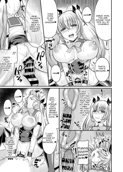 Page 17 of Bessatsu COMIC GEE Anthology Netorase Jigoku CH1 - CH5