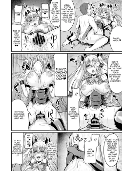 Page 18 of Bessatsu COMIC GEE Anthology Netorase Jigoku CH1 - CH5