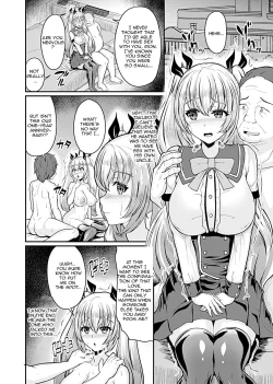 Page 6 of Bessatsu COMIC GEE Anthology Netorase Jigoku CH1 - CH5