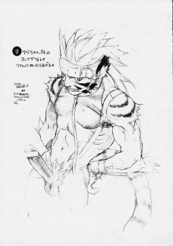 Page 52 of Boy's Life