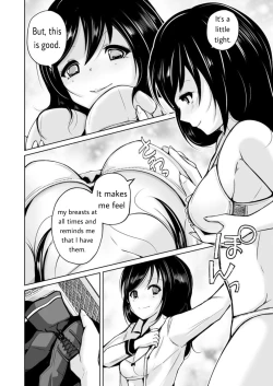 Page 27 of sequence irekaeru futari no karada