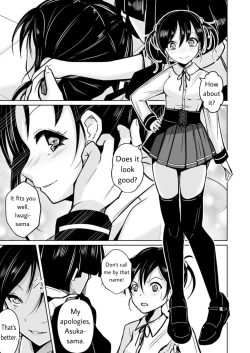 Page 30 of sequence irekaeru futari no karada