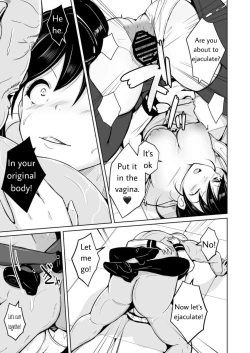 Page 44 of sequence irekaeru futari no karada