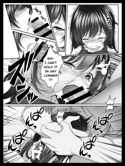 Page 18 of Bishoujo no Namida wa Karehatete | When A Pretty Girl's Tears Dry Up