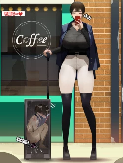 Page 10 of 关于一些抖m喜欢的图持续汉化（djsymq机翻汉化）