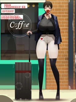 Page 12 of 关于一些抖m喜欢的图持续汉化（djsymq机翻汉化）