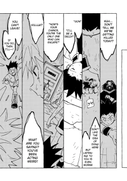 Page 22 of Otona no Manegoto | Acting Like Grownups