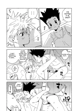 Page 46 of Otona no Manegoto | Acting Like Grownups