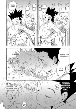 Page 54 of Otona no Manegoto | Acting Like Grownups