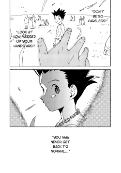 Page 61 of Otona no Manegoto | Acting Like Grownups