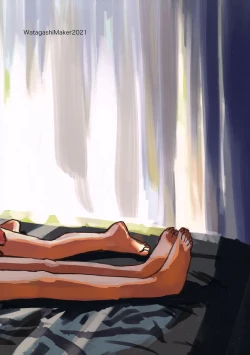 Page 64 of Otona no Manegoto | Acting Like Grownups