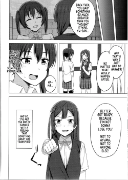 Page 14 of Tomaranai HEART