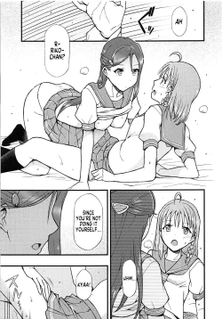 Page 14 of Tsutaeru Kimochi Tsutawaru Kotoba