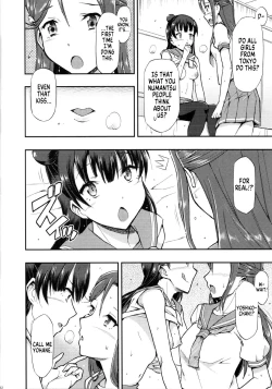 Page 13 of Fallen Love