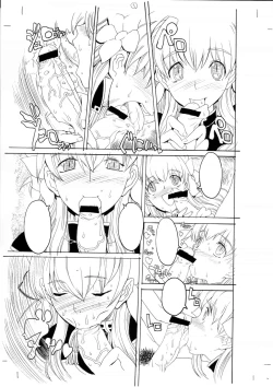 Page 6 of GIRLIE Vol.1.2