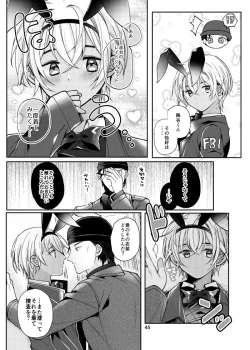 Page 10 of Attack and Happening Bunny