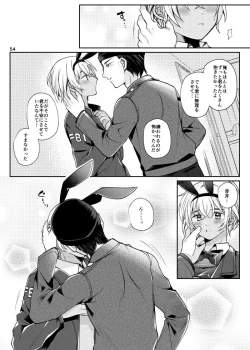 Page 19 of Attack and Happening Bunny