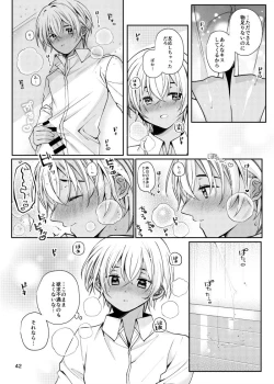 Page 7 of Attack and Happening Bunny