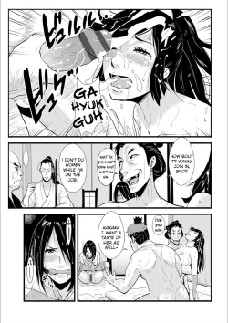 Page 19 of Harami samurai 03| Knocked Up Samurai 03 Bound and Gangbanged, Front and Back