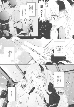 Page 14 of Omotenashi no