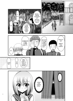 Page 25 of Nozokare Roshutsu Shoujo
