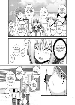 Page 44 of Nozokare Roshutsu Shoujo