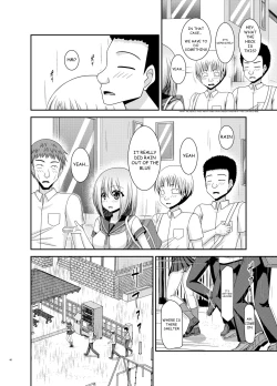 Page 45 of Nozokare Roshutsu Shoujo