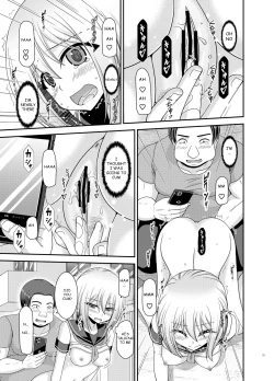 Page 72 of Nozokare Roshutsu Shoujo