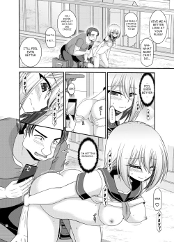 Page 73 of Nozokare Roshutsu Shoujo