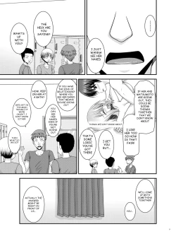 Page 8 of Nozokare Roshutsu Shoujo