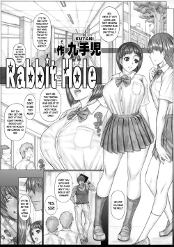 Page 2 of Angel’s stroke 138 Sugu Suku 7 BLACK Onii-chan ni no Chara Otoko kyoushi to chou yarimakuri Netorare Sex!!