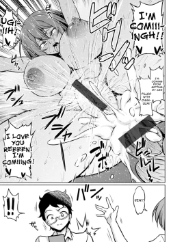 Page 25 of NTR na Sekai | NTR World