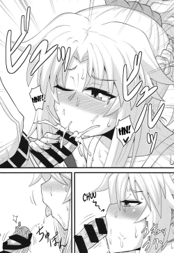 Page 11 of Daisuki Mor-san