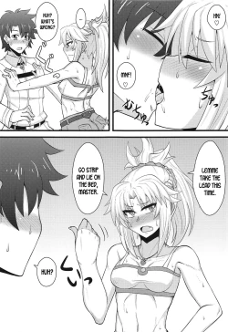 Page 4 of Daisuki Mor-san