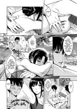 Page 12 of My Mother