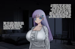 Page 108 of My Girlfriend is a Beautiful Broken Girl