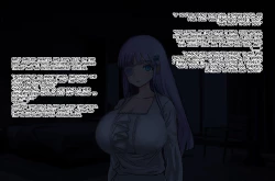 Page 110 of My Girlfriend is a Beautiful Broken Girl