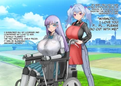 Page 6 of My Girlfriend is a Beautiful Broken Girl