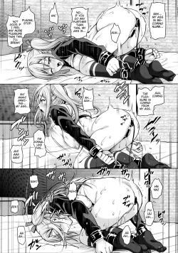 Page 16 of Mai Senpai no Anal Lesson