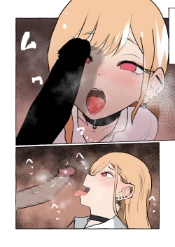 Page 4 of Sono Bisque Doll wa Hatsujou Suru