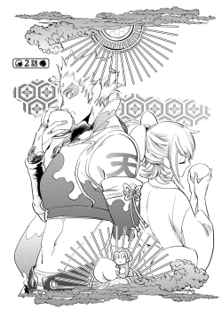 Page 41 of Saru to Momo | 猴与桃 Ch. 1-2