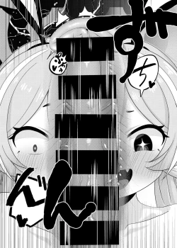 Page 15 of Usagi Goya