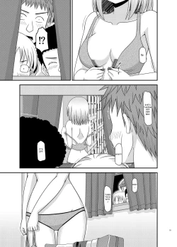 Page 32 of Nozokare Roshutsu Shoujo