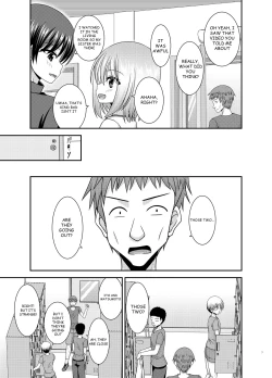 Page 6 of Nozokare Roshutsu Shoujo