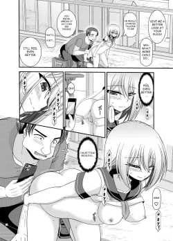 Page 73 of Nozokare Roshutsu Shoujo